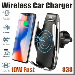 S5 Clamping Automatic 10W Qi Wireless Car Charger 360 درجة التناوب حامل هاتف Mount For iPhone Android Universal Home 838D