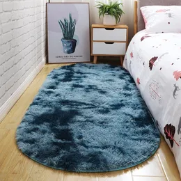 RULDGEE Ellipse Oval Tie-Dye Carpet Bedroom Bedside Blanket before Bed Living Room Sofa Tea Table Long-Wool Mat DOUBLE COLOR 201214