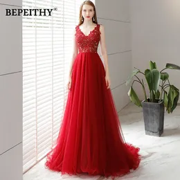 새로운 패션 라인 긴 이브닝 드레스 파티 우아한 2020 Vestidos de Festa 빈티지 댄스 파티 드레스 레이스 탑 vestidos longo lj201118