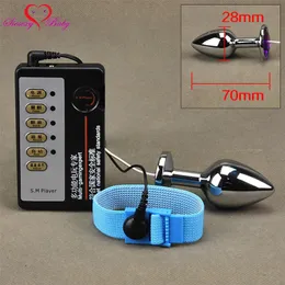 Small Anal Plug Penis Ring Electric Host and Cable Shock electro stimulation sex toys for TENS adultgame Y200422