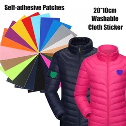 20cm*10cm 12 colors No Ironing Self Adhesive Stick on Sofa clothing Repairing Leather PU Fabric big stickr Patches