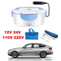 12V 24V 110V 220V Electric Lunch Box Rostfritt stål Värmebil BENTO Box Isolering Office Portable Food Warmer Container Y200429