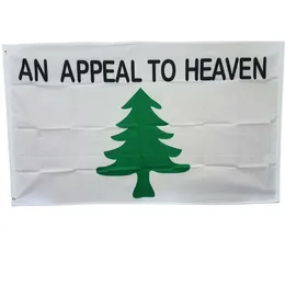 Апелляция на небесные флаги 100D полиэстер 3'x5'ft высококачественные горячие продажи с двумя латунными втулками
