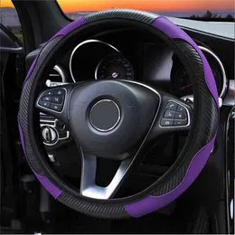 Universal Leather Car Steering Wheel Cover For Daewoo Matiz Nexia Lanos Nubira Lacetti AntiSlip Dust Cover Car Styling J220808
