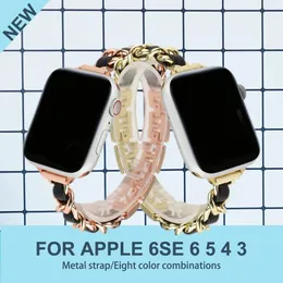 För Apple Watch SE Band Smart Watch Series 6 5 4 3 Rostfritt stålband 38-40mm 42-44mm Iwatch Women's Armband Metal Armband