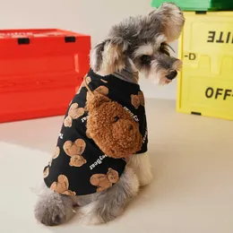 Simpatico maglione stampato per animali domestici con borsa per orsi Abbigliamento per animali domestici autunno inverno Abbigliamento per animali domestici Pug Pomeranian Corgi Abbigliamento