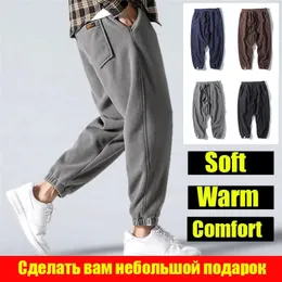 Casual Men Harem Pants Elastic Waist Autumn Winter New Trendy Fleece Sweatpants Warm Loose Comfort Male Jogging Sport Trousers F1210