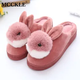 MCCKLE Mulheres Quentes Chinelos de Inverno Faux Fur Conforto Pelúcia Desenhos Animados Feminino Casa Fofa Interior Senhoras Quarto Casa Sapatos Y201026 Gai Gai Gai