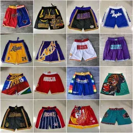 Мужские шорты Team Basketball Short Just Don Bear Retro Sport Shorts Hip Pop Pant with Pocket Zipper Sweatpants Purple White Black Blue Red Yellow Me