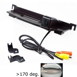 MCCD 1280*960P 1000L car camera For Tiida Hatchback trunk switch camera CCD HD car parking rear view1
