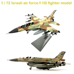 Special Offer 1 / 72 Israeli air force f-16i fighter model finished product Alloy collection model LJ200930