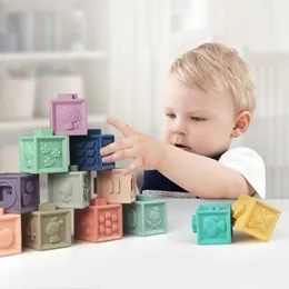12st / set baby grepp leksak silikon barn byggstenar 3d touch hand mjuka bollar baby massage gummi tänder squeeze leksak block lj201114