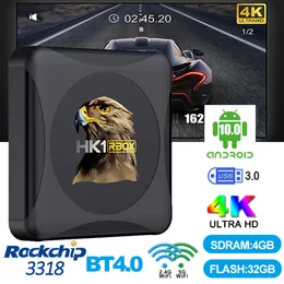 R1ミニRK3318アンドロイド10.0テレビボックス4GB + 32GBデュアルWiFi 2.4G + 5GサポートBT 4.0 PK X96最大T95