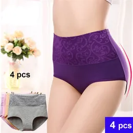 4pcs/Lot Quality Cotton Underwear Women Panties Comfortable Breathable Abdomen brifes Ladies Brifes High Waist 211222