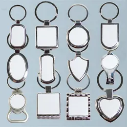 17 Styles Blank keychains For Sublimation Key Chain Jewelry Thermal Transfer Printing DIY Blank Material Consumables