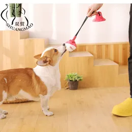 Shuangmaoペット犬チューボール玩具臼歯吸盤食品のための大型犬のおもちゃTeatherインタラクティブシュアーズクリーニング歯子犬トレーニングLJ201028