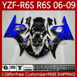 ヤマハYZF600 YZF R6 S 600 CC YZF-R6S 06 07 08 09 BODYS 96NO.121 YZF R6S 600CC YZFR6S 2006 2007 2009 2009 Blue Flames YZF-600 06-09 OEM Fairing Kititity