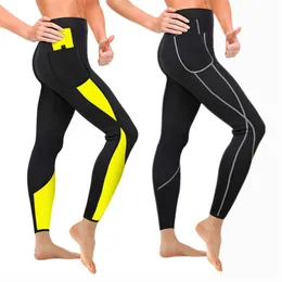 Ladys Odchudzanie Spodnie Sportowe Legging Women Slim Talia Trener Body Shaper Control Panties Neoprenu Sauna Shapwear Warming Spodnie 201222