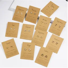 European and United States Fashion constellation sign Stud Earring Gold 12 zodiac Earrings with Gift card GD1045