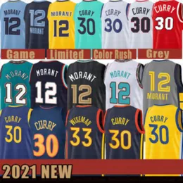 2021 nowa koszulka koszykarska Ja 12 Morant Stephen 30 Curry męska James 33 Wiseman Draymond 23 młodzieżowa dziecięca Klay 11 Thompson biała