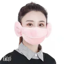 Women Face Mask Earmuffs Unisex Adults Winter Warm Coldproof Breathable Thickened Outdoor Riding Ski Windproof Washable Mouth Cover VT911