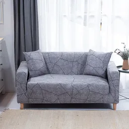 تمتد مرونة أريكة غطاء أريكة منشفة زلة مقاومة أريكة أغطية أريكة لغرفة المعيشة ملفوفة بالكامل الغلاف المضادة للغبار الأريكة غطاء 201119