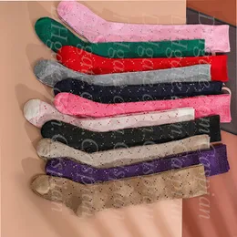 Women Girl Letter Knee Socks Multicolor Letters Long Sock Gift for Love Friend Fashion Hosiery high Quality