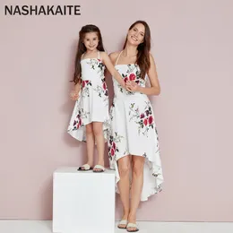 Nashakaite 어머니 딸 드레스 Strapless 백리스 붕대 불규칙한 드레스 엄마와 딸 드레스 가족 의상을 일치하는 것 LJ201111