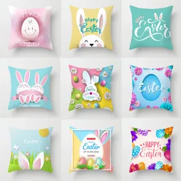 Happy Easter Pillowcase Easter Bunny Egg Decorative Cushion Cover Cartoon Rabbit Print Pillow Cover For Sofa Car Home Decor 45*45cm