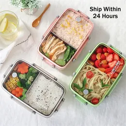 Portable Healthy Material Lunch Box Independent Lattice For Kids Bento Box Microwave Dinnerware Food Storage Container Foodbox 201209