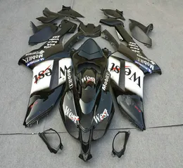 川崎忍者ZX6R 636 07 08 08 ZX 6R 2007年28 ZX 6R Black Fairingsセット+ギフトKB26