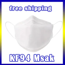 高品質のKF94大人と子供のマスク卸売と小売り空気保護衛生のための柳の形の黒と白を買うための歓迎
