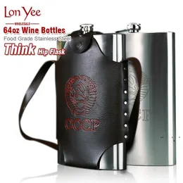 Thick Stainless Steel Rectangle Hip Flask With Portable Handbag Outdoor Large Capacity 64oz Metal Wine Bottles Flat Water Kettle JJA11899