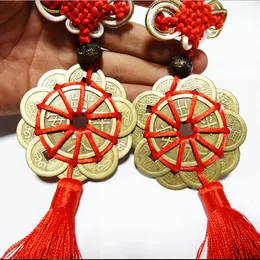 Feng Shui Mystic Knot10 Chinese Lucky Coins Cures Home Career Health Wealth Love