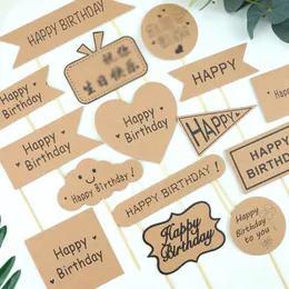 Kraft Paper Cake Wkładki Happy Birthday Cakes Toppers Insert Card Party Decoration Eco Friendly Pieczenia Owoce Prod Docick BH5664 TYJ