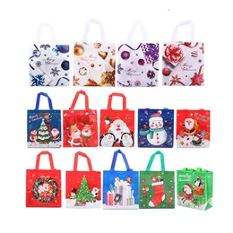 22*23*11cm Christmas Gifts Packaging Bag Non-woven Laminated Three-dimensional Tote Bag Xmas Gift Wrap 12pcs Christmas Decorations XD24175
