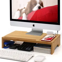 Bamboo Monitor Stand Riser Desk Organizer Pezin Hulin Home Und Buro Holzdesktop Stander Speicher Fur Computer Laptop PC Drucker Notebook Von 49 DHgate