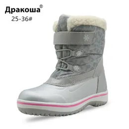 Apakowa Girls Winter Boots屋外絶縁防水キッズスノーブーツキッズ暖かいウールの裏地中央子雪のブーツピンクホワイトLJ200911