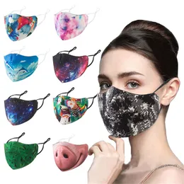 Yüz Maskesi Yetişkin Nefes Toz Geçirmez Renkli 2021 Moda Maskeleri Anti Hazır Yıkanabilir Yüz Erkek Kız