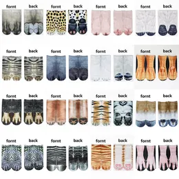 素晴らしいパーソナライズされた3D動物の靴下20 40cm 3Dプリント動物の足の蹄猫タイガー象のectファッションユニセックスソックス男性と女性