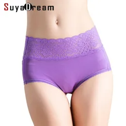 Suyadream 여성 팬티 100 % 천연 실크와 레이스 팬티 고층 팬티 블루 핑크 매일 편안한 속옷 201112