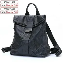 Backpack Leather Anti Theft Women Outdoor Travel Bag Large Capactiy Girl's Schoolbag Daily Knapsack Mochila Feminina Sac A Dos 202211