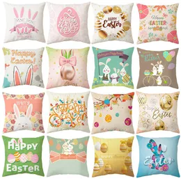 45x45cm Eggs Easter Cushion Cover Happy Easter Decorations For Home Sofa Decor Easter Party Pillow Case Supplies