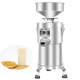 2021Commercial Soya Milk Machine Stainless Steel Soy Milk Machine 220v Electric Slurry Separate Soymilk Tofu Maker1pc