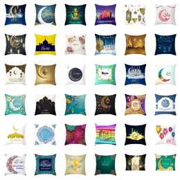 Ramadan Pillow Case Muslim Pillow Case Cover Ramadan Dekoration för Home Seat Sofa Kudde Skydd Eid Mubarak