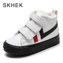 Skhek 2020 novas crianças meninas botas de couro princesa martin botas moda elegante sapato casual criança para meninos bebê botas sapatos lj200911