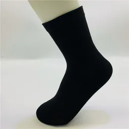 neue Baumwollsocken warme Socken hochwertige 3-Farben-DeodorantHerrensocken im Herbst und Winter