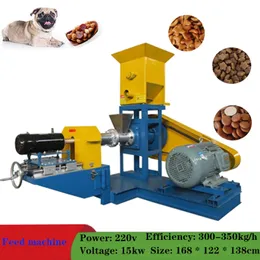 2020 factory direct low price extruded fish feed extruder, fish feed pellet machine, floating fish feed pellet machine surface freight