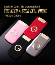 Amazon.co.jp: X Japan PREMIUM TELEPHONE CARD SET : Toys & Games