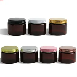 20 x 150g 5oz Amber Empty Cosmetic Containers With Aluminium lids Sample Cream Jars Packaginggood qualtity